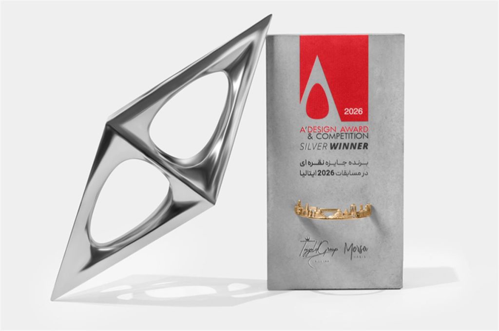 دستبند ایران برنده جایزه A’ Design Award 2026